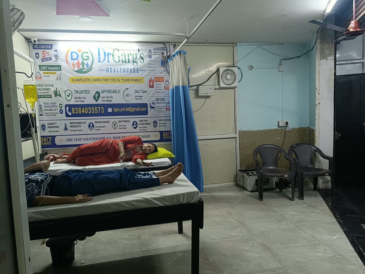 IPD Room