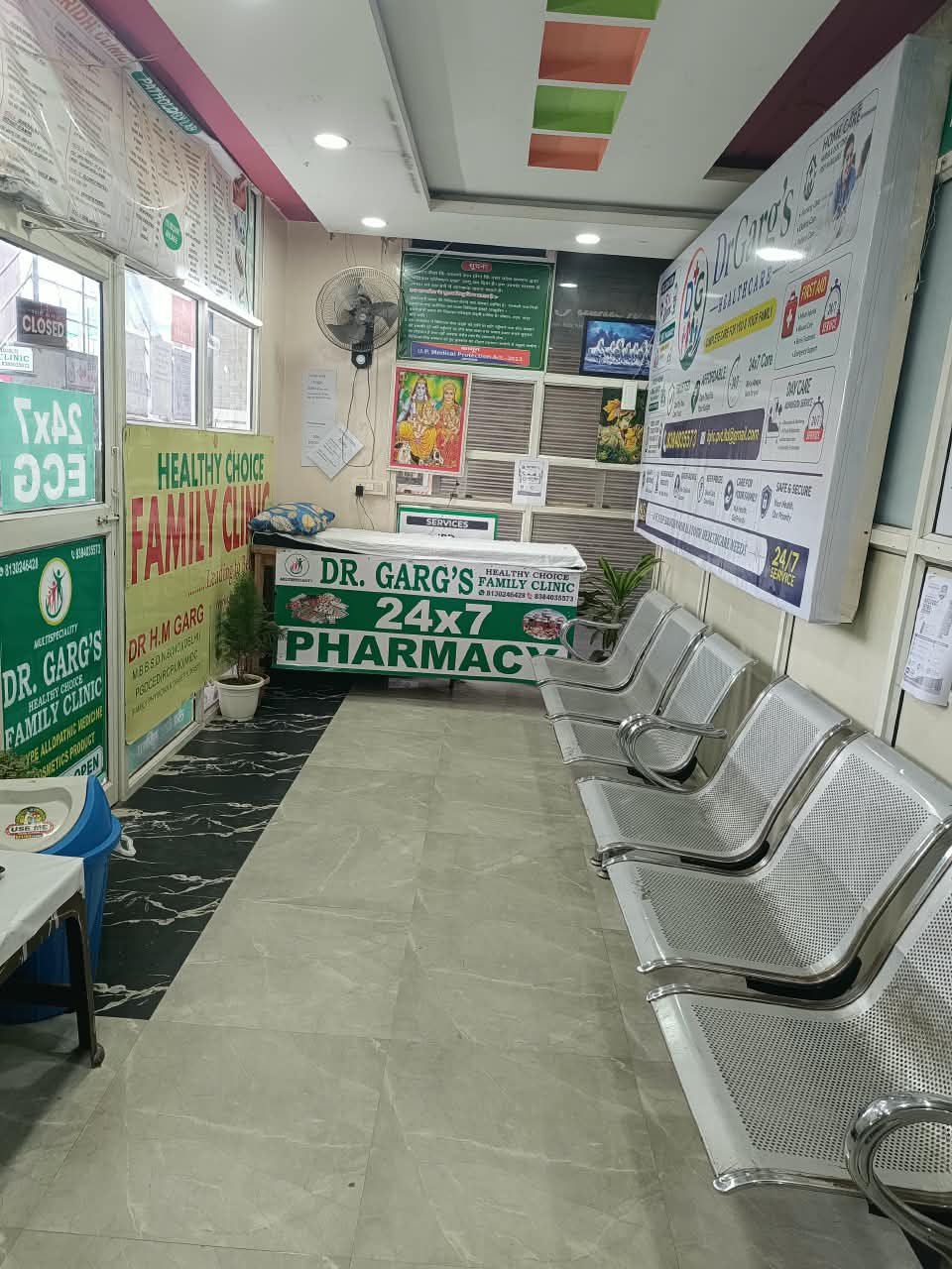 Waiting Area