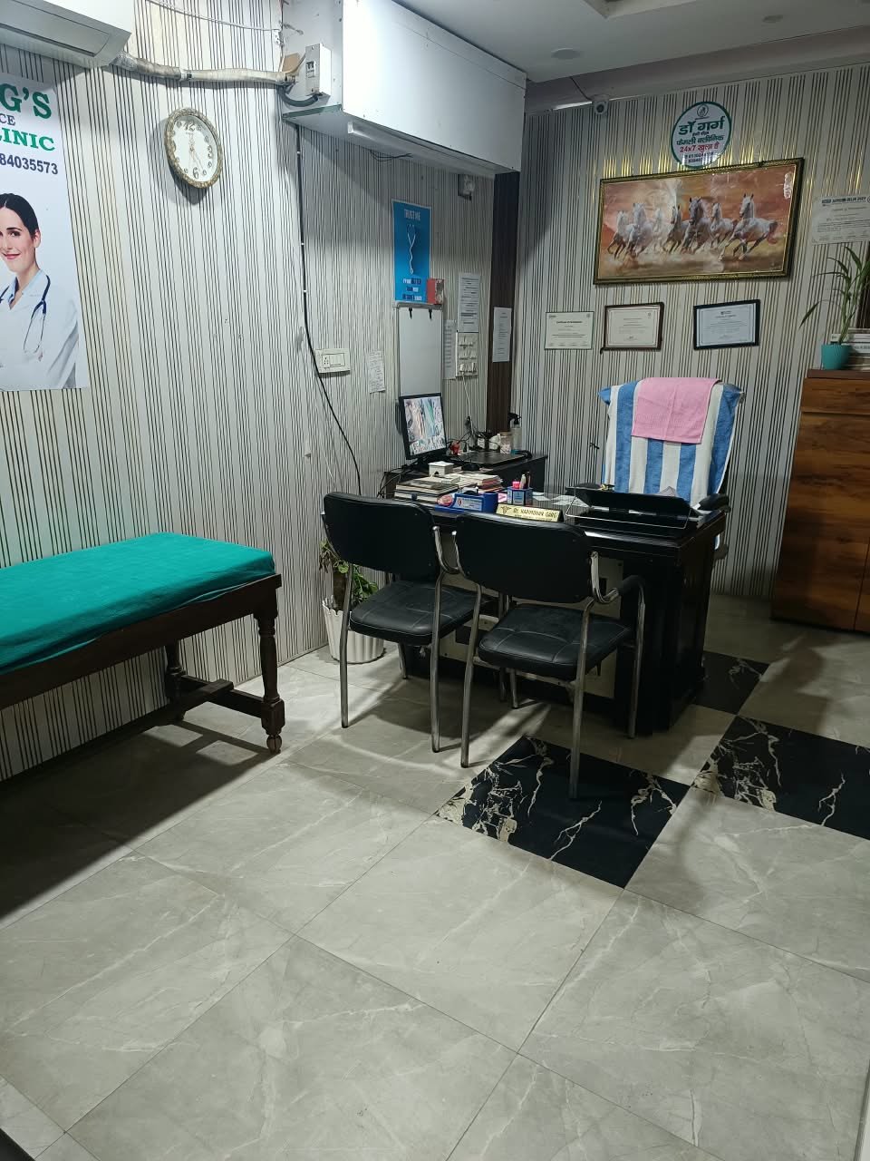 Doctor's Chamber